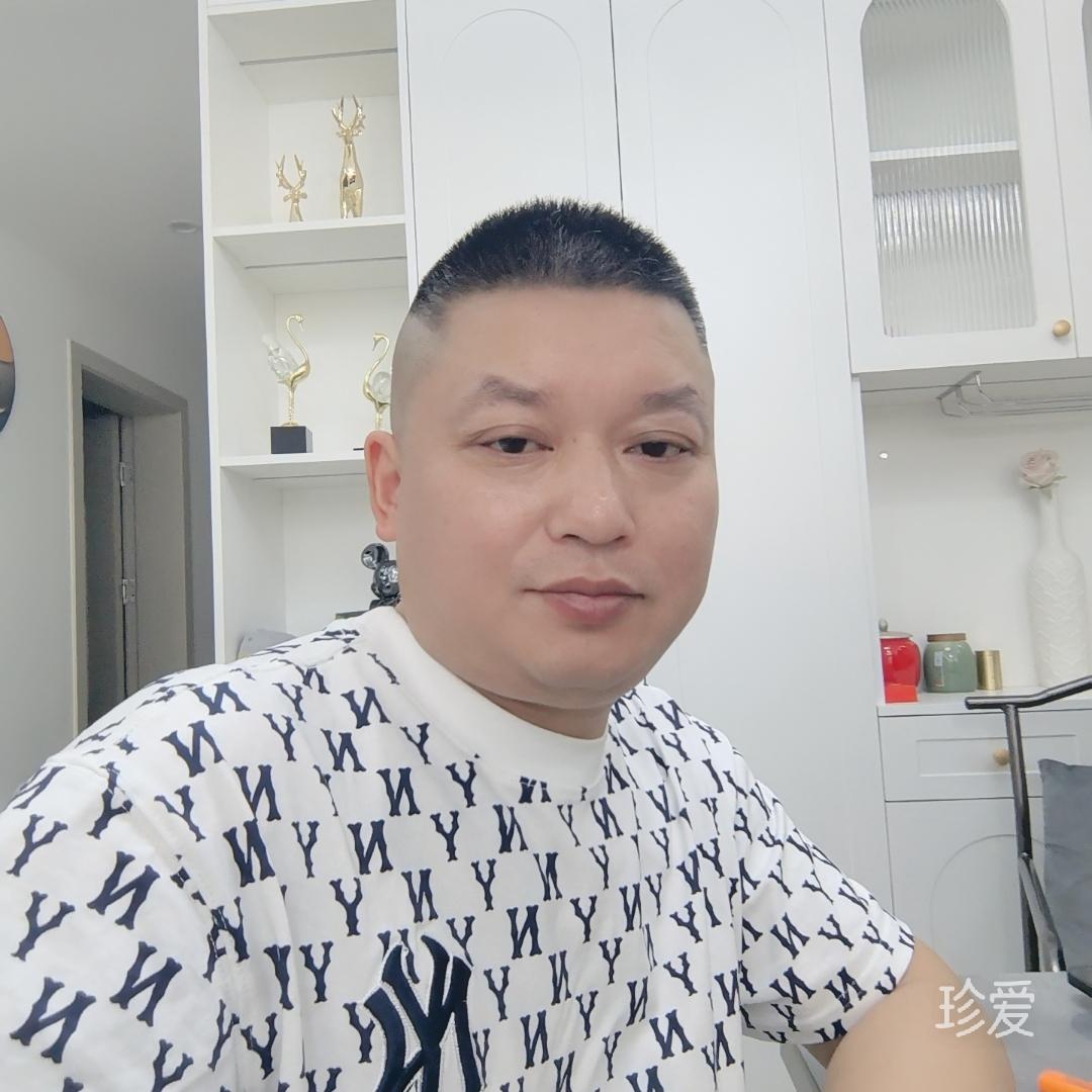 一抹相思寄红尘