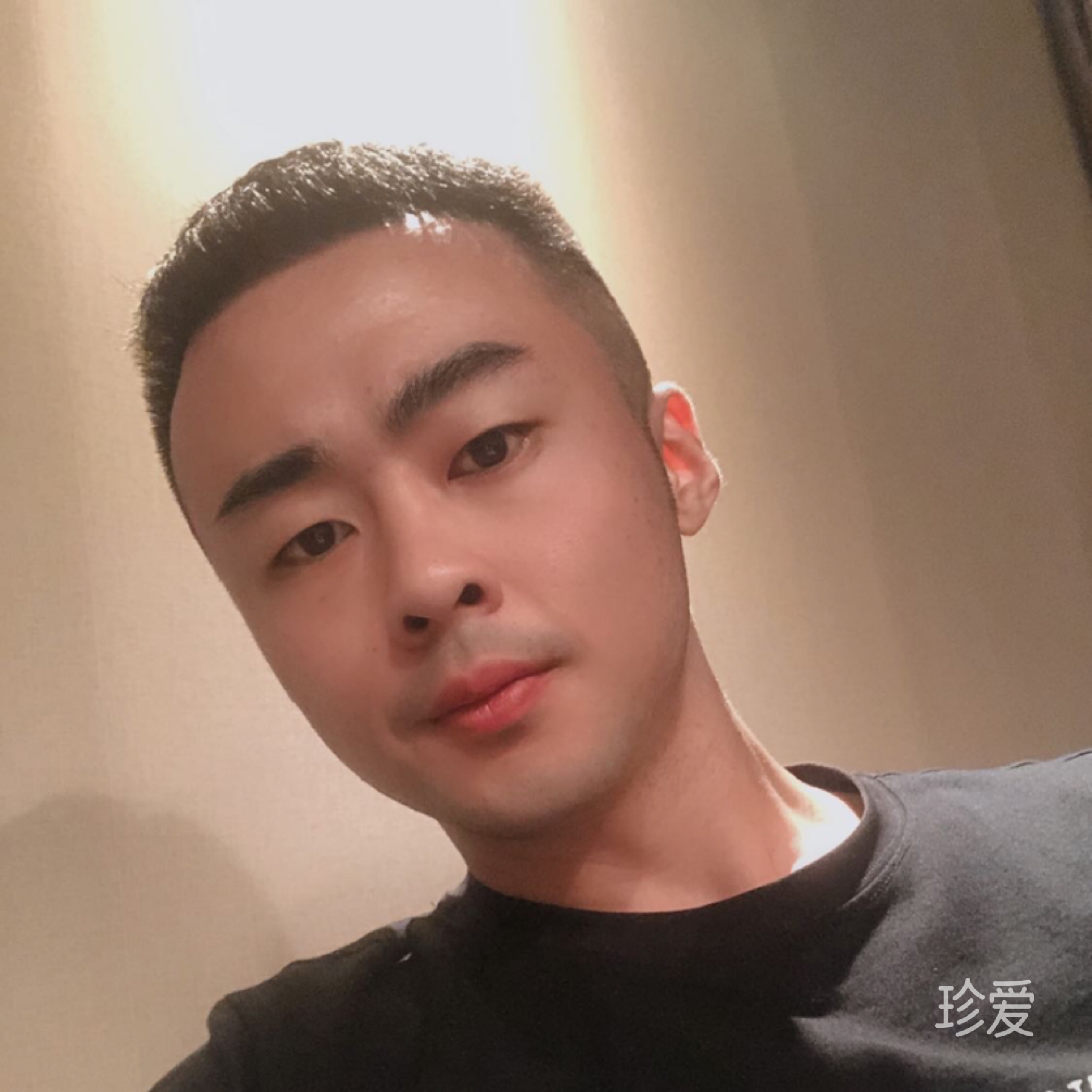 哥哥
