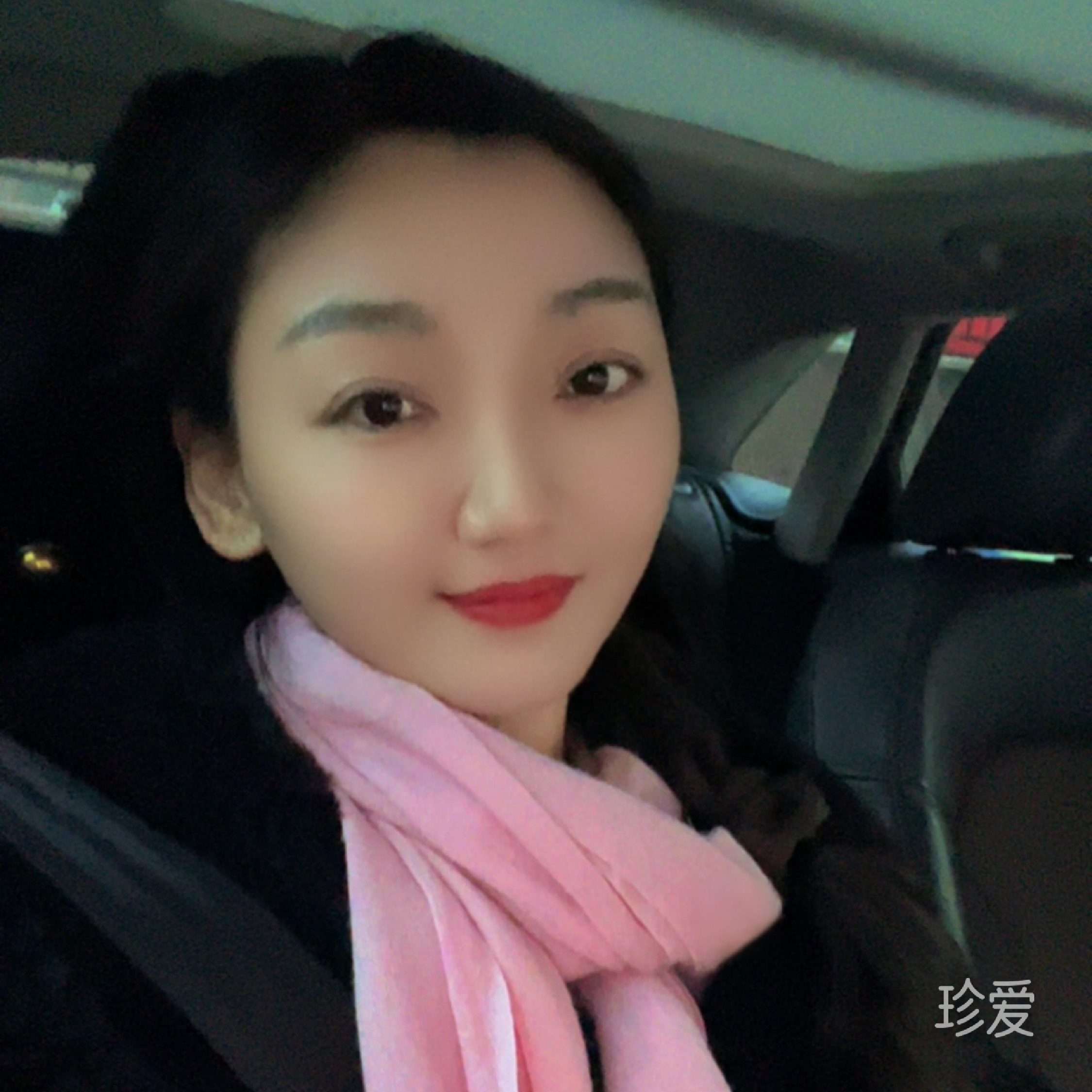 熙熙