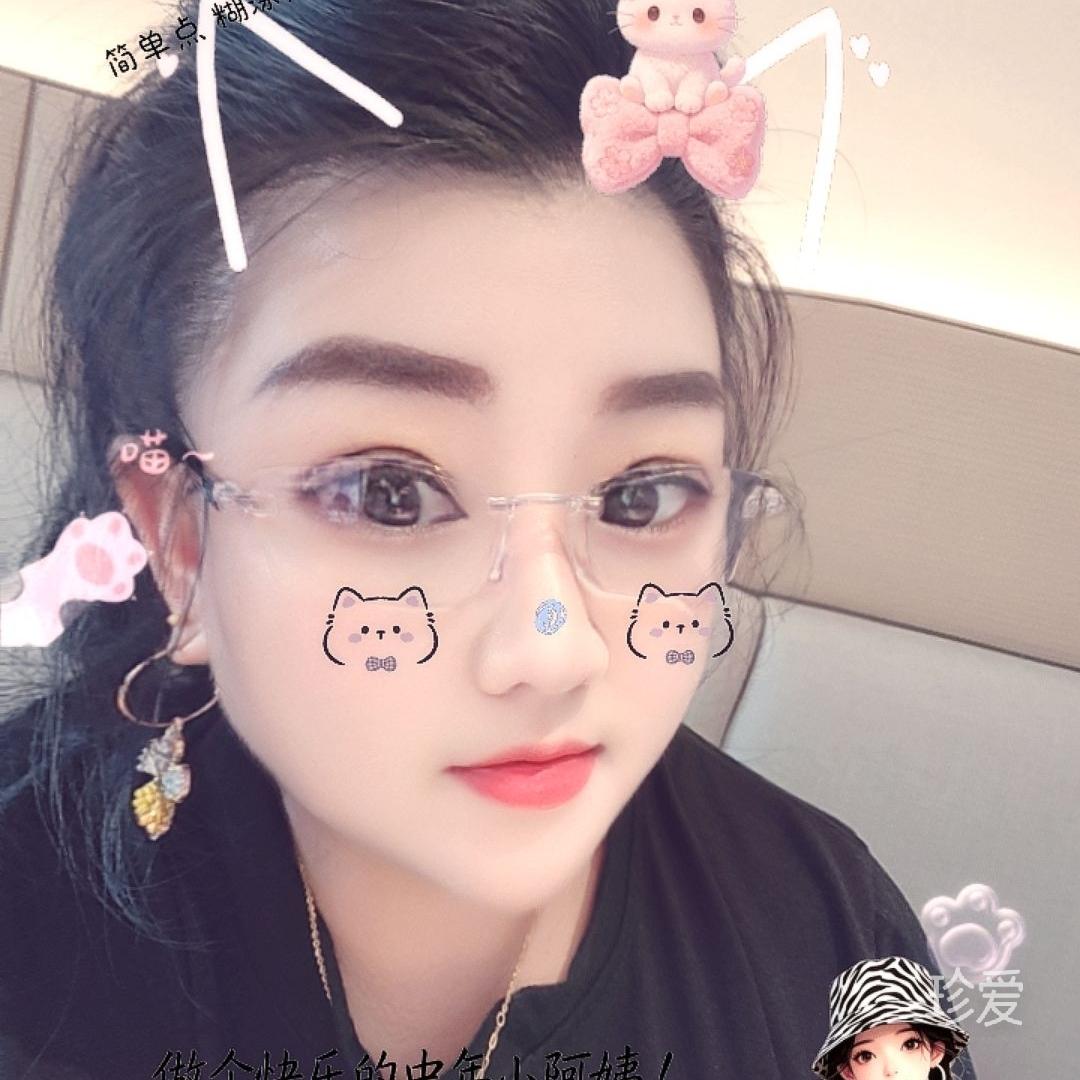 云云