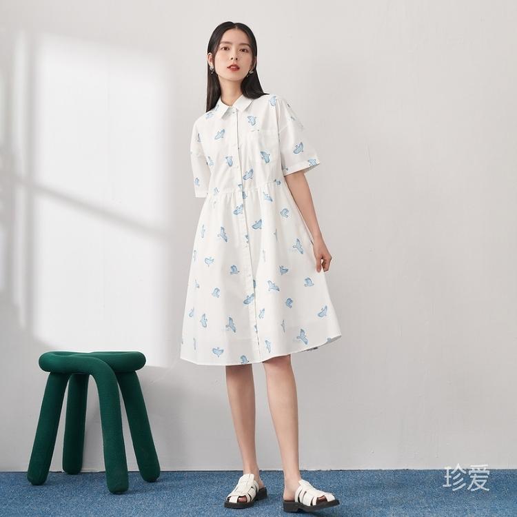 秋日的私語(yǔ)