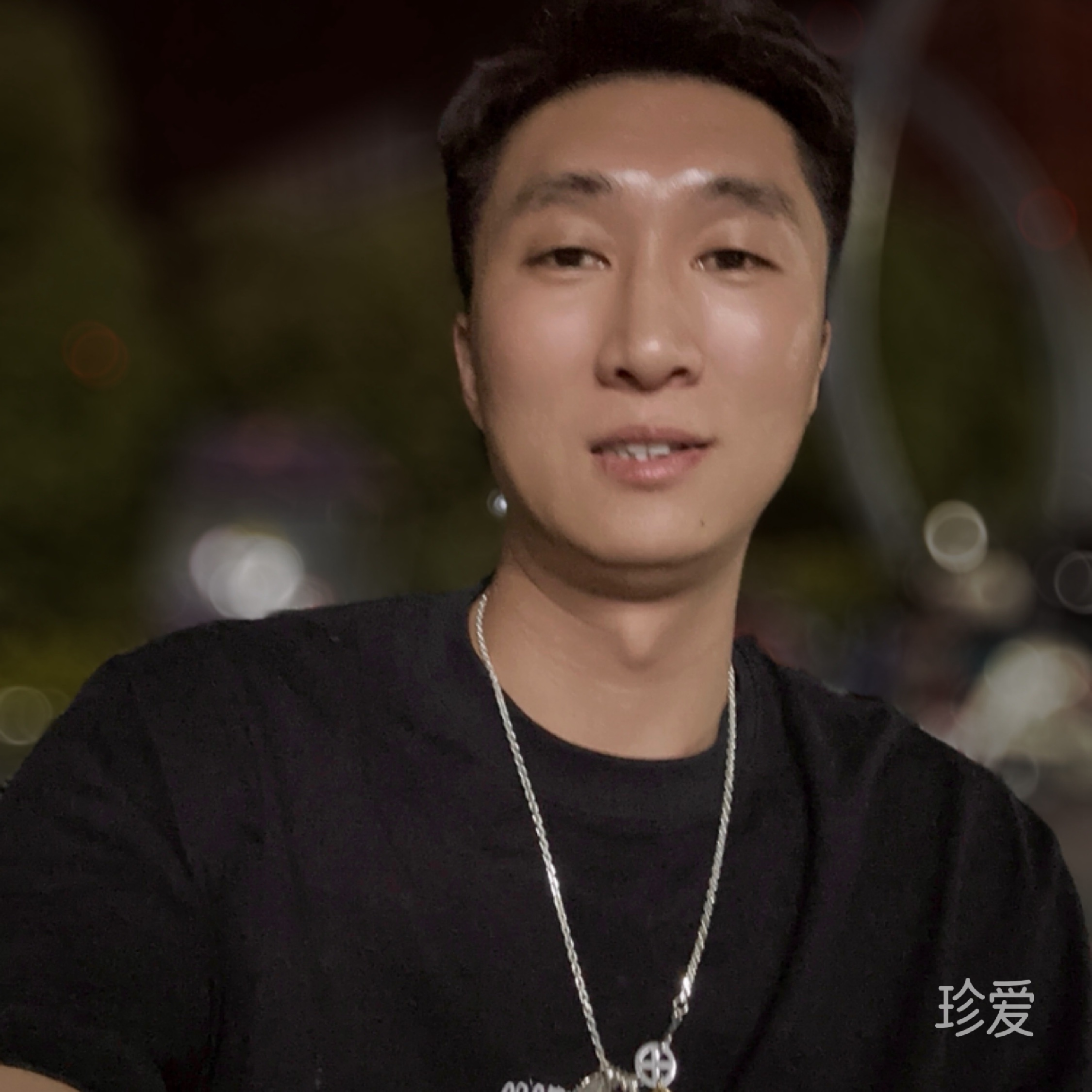 天若有情天亦老