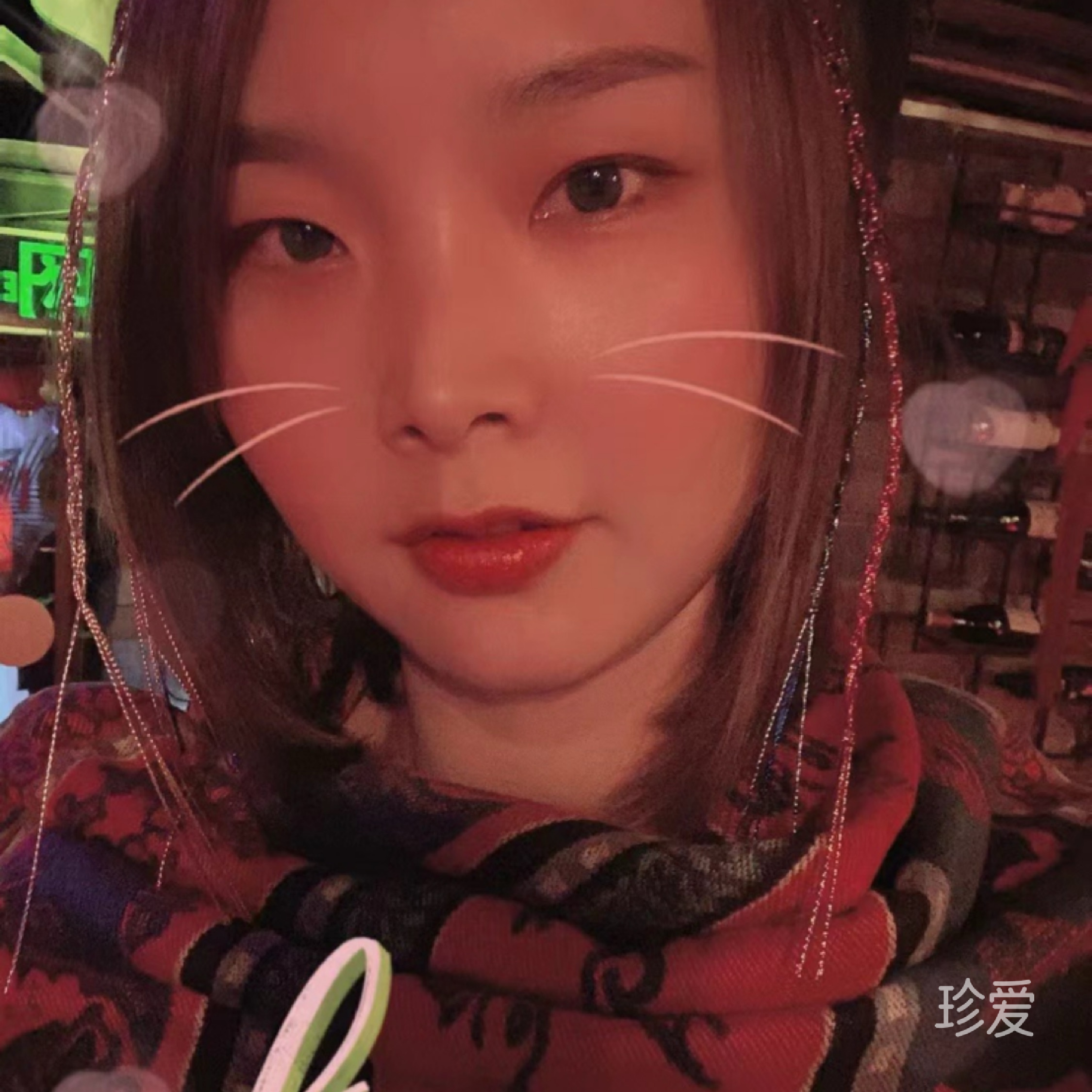 X的Y头