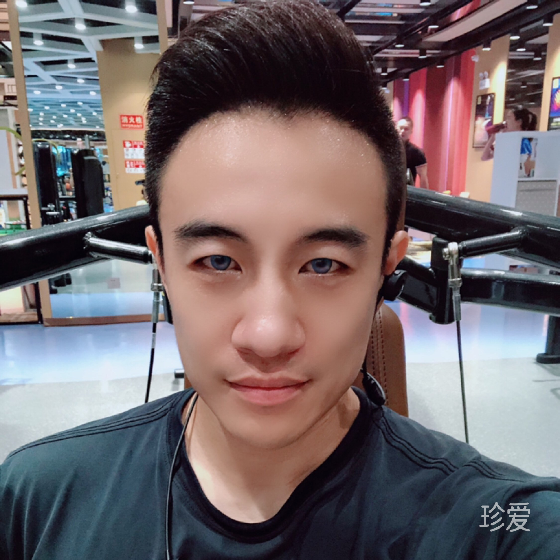 鬼鬼冰翼