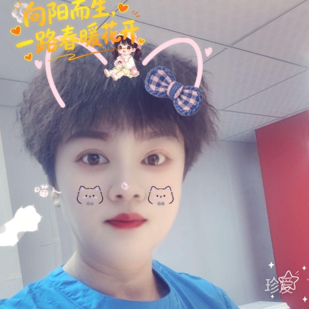 心语