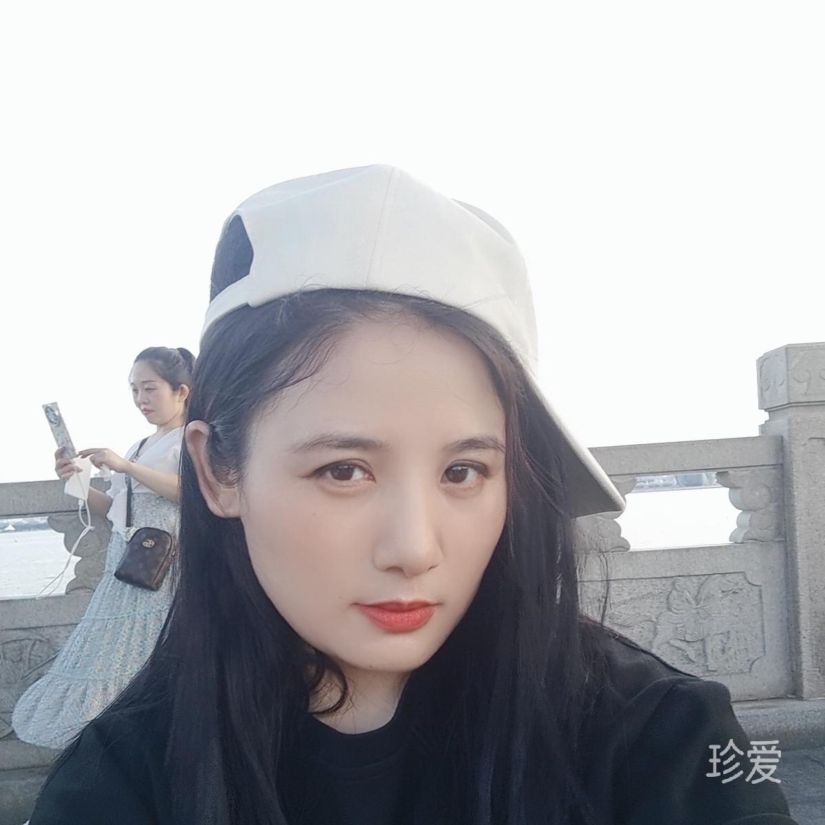 宅女