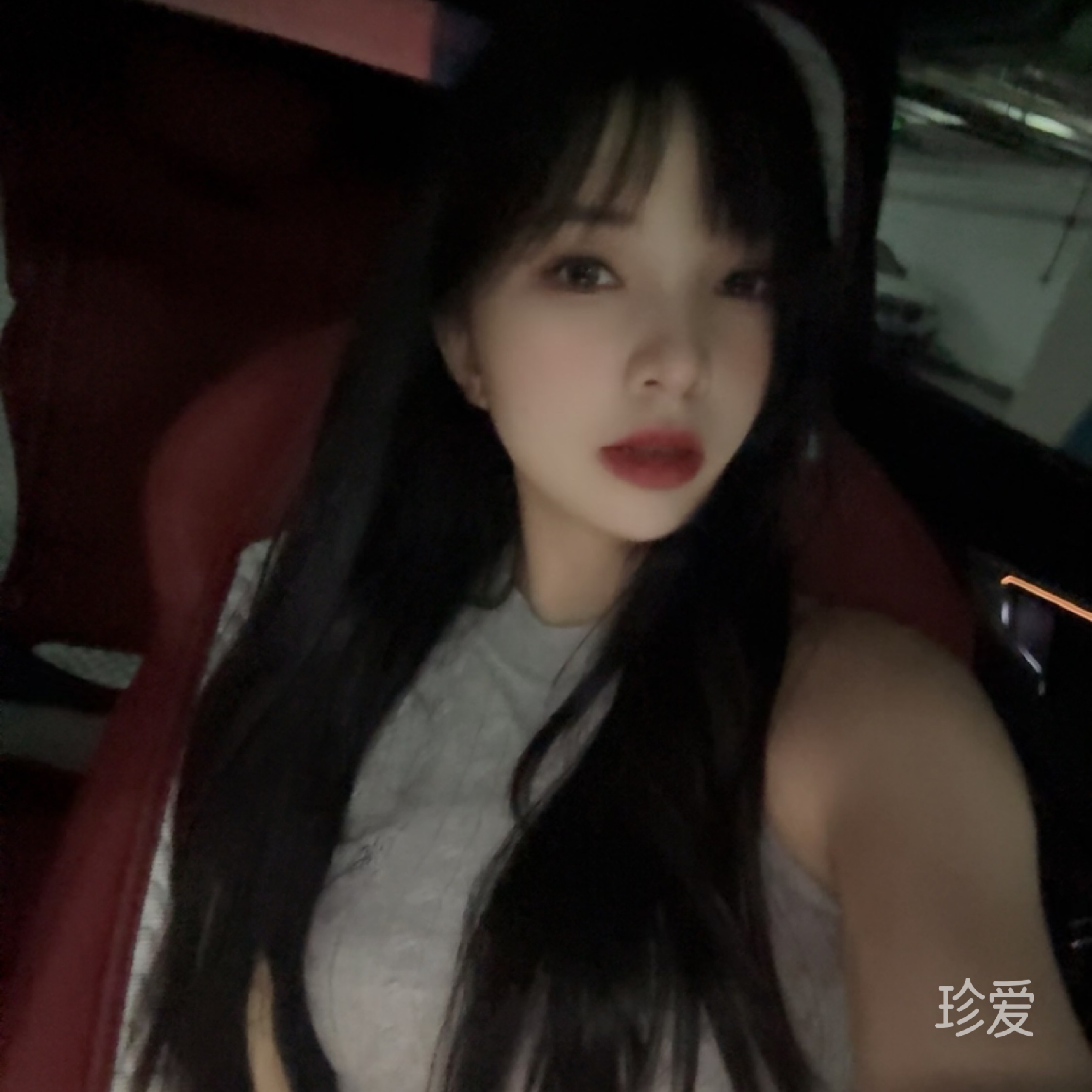 唯夏清风