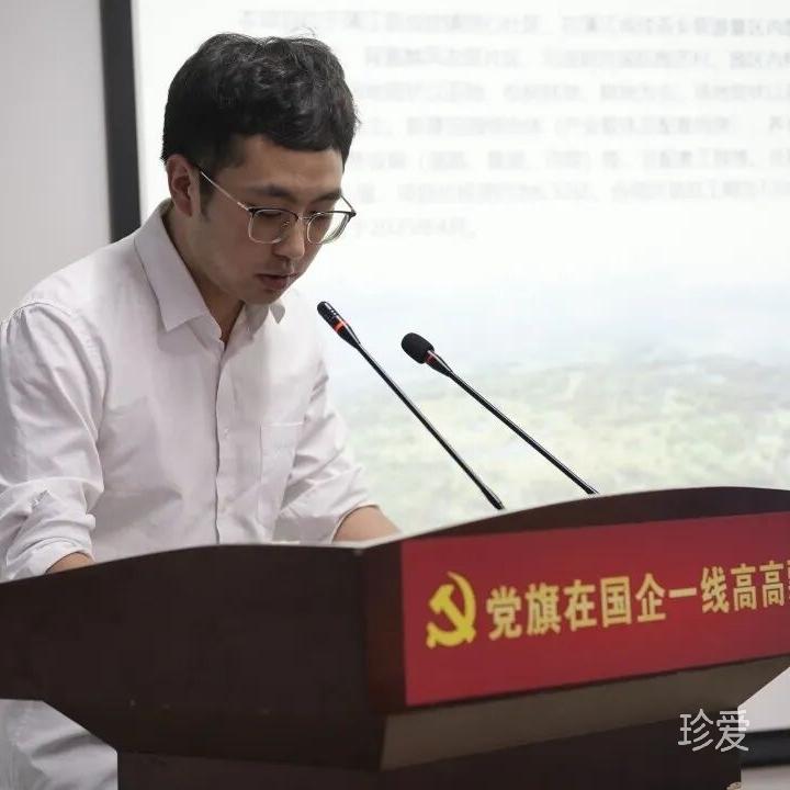 大漠咸鱼