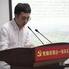 大漠咸鱼