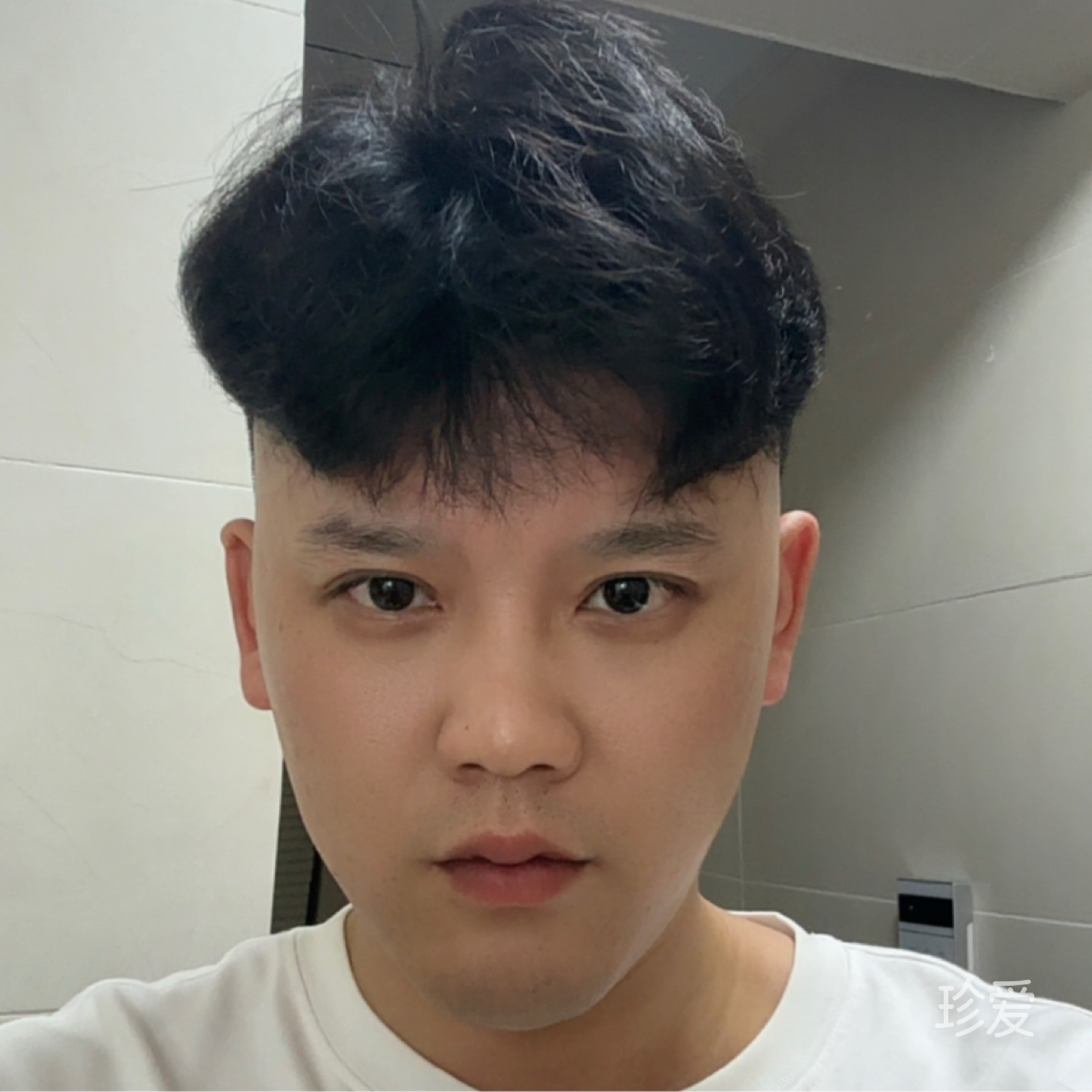 幸福的斑斑