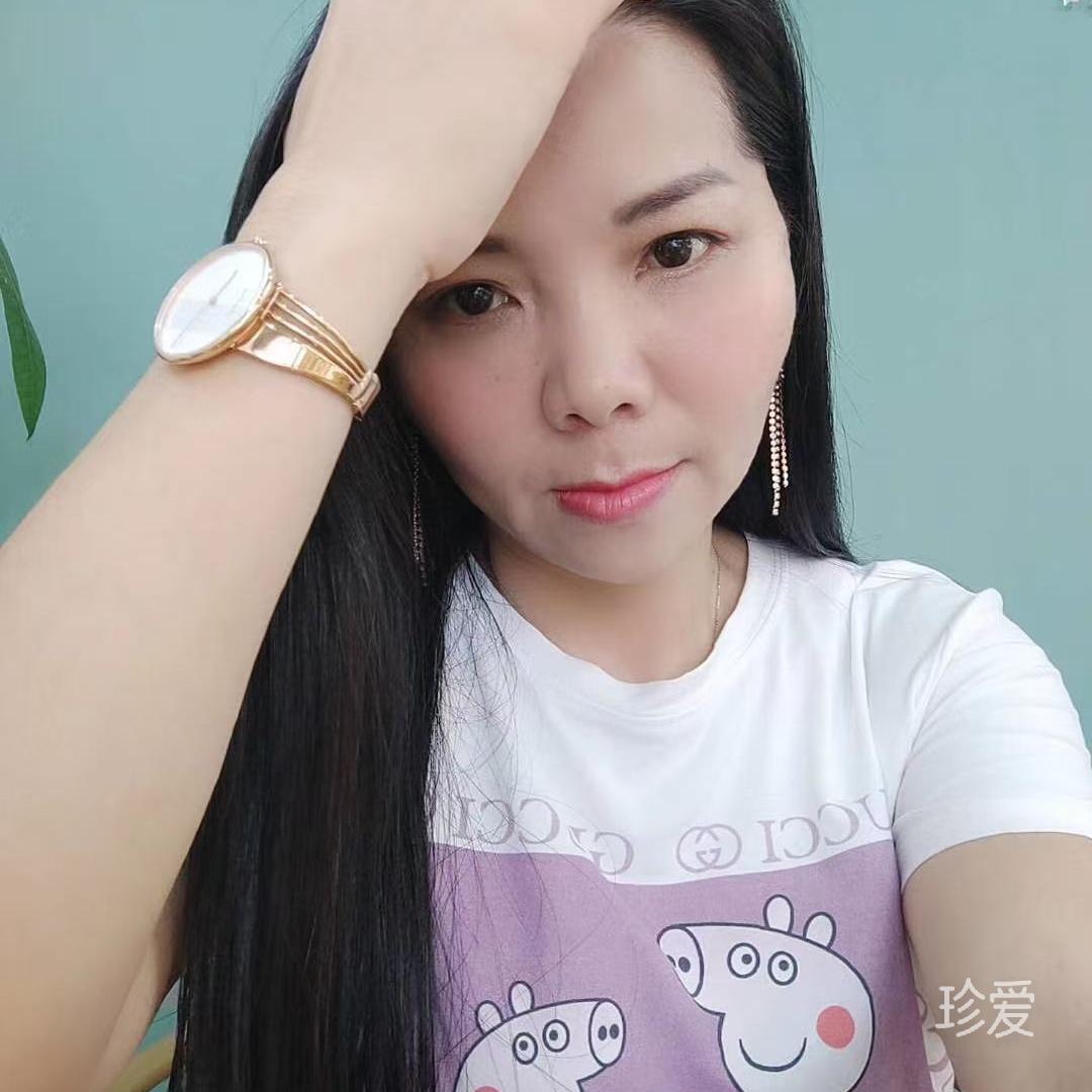 相处不累