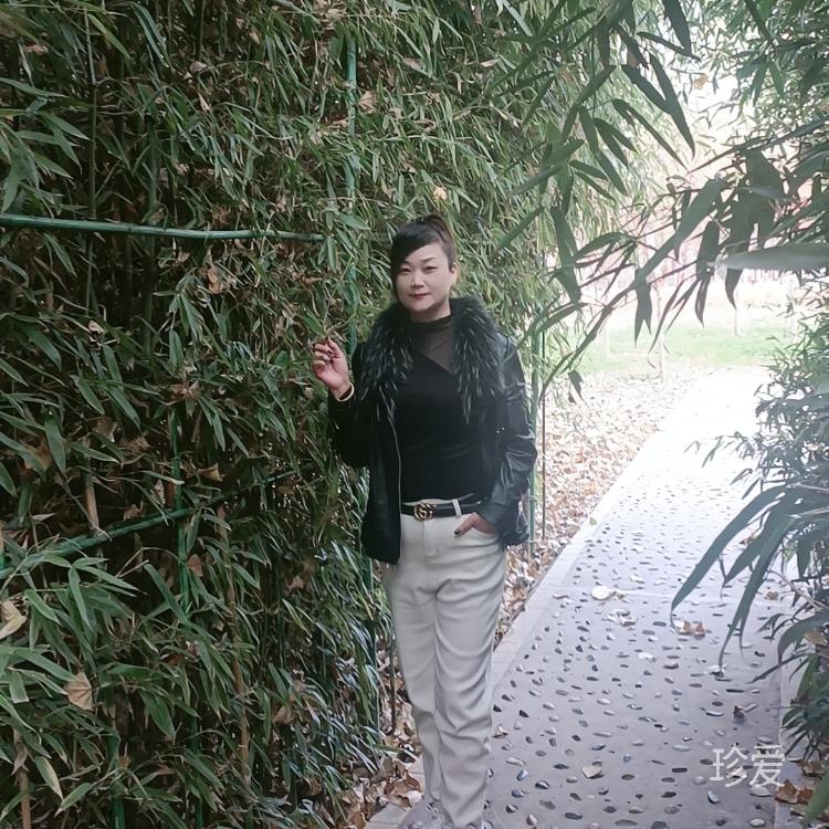 爱你一辈子
