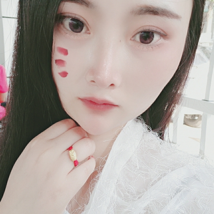 你是我靈魂伙伴