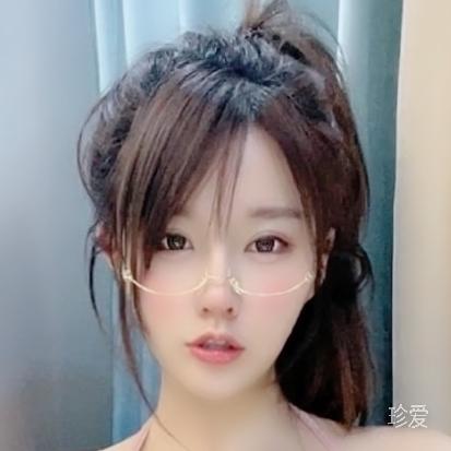 凌瑶