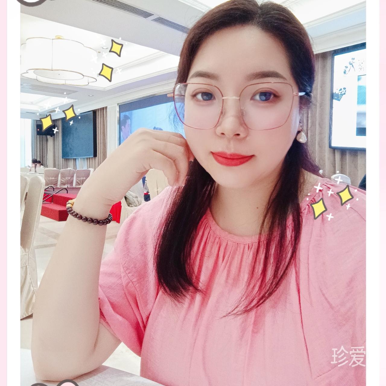 香香公主