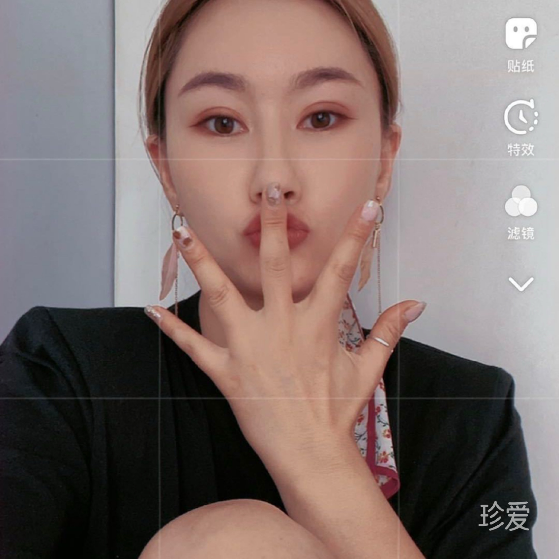 往前走走