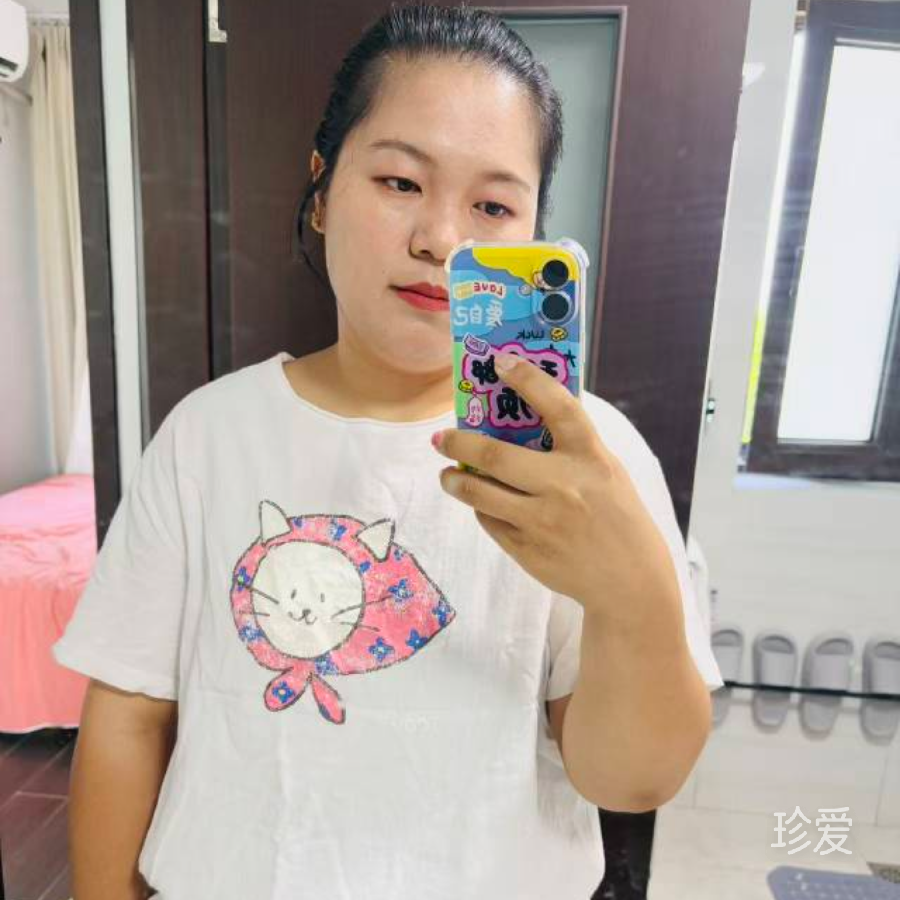 尽心静心