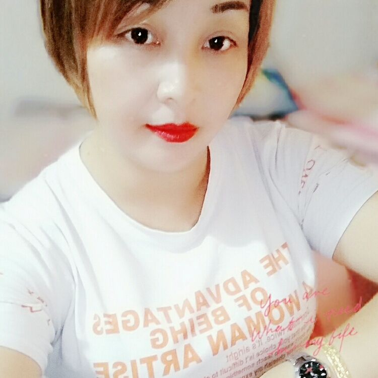 別怪我一個不小心