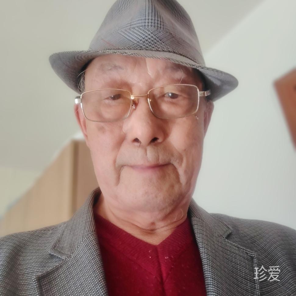 永漾
