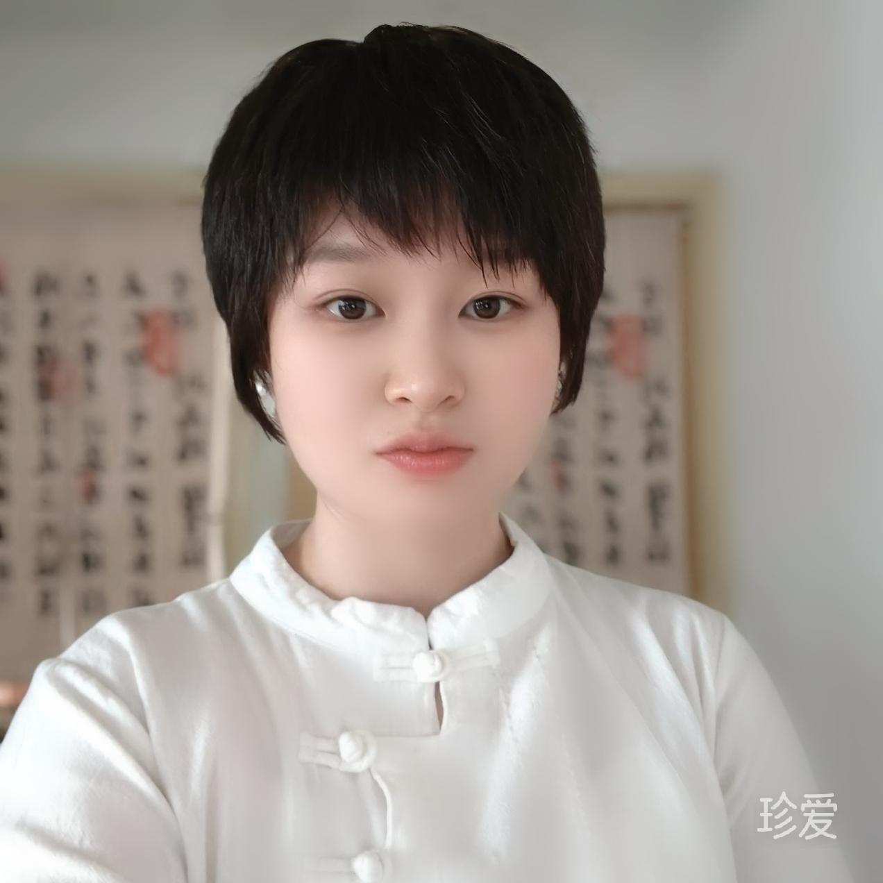 楚玥