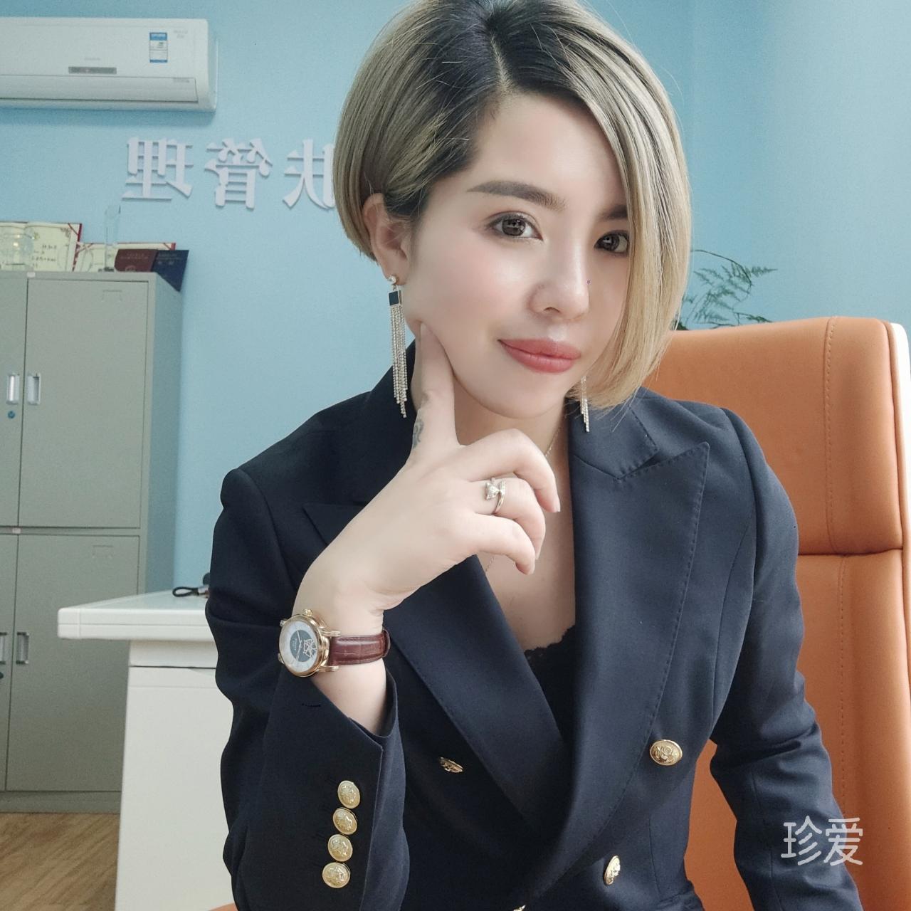 云朵
