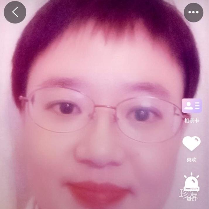 安静