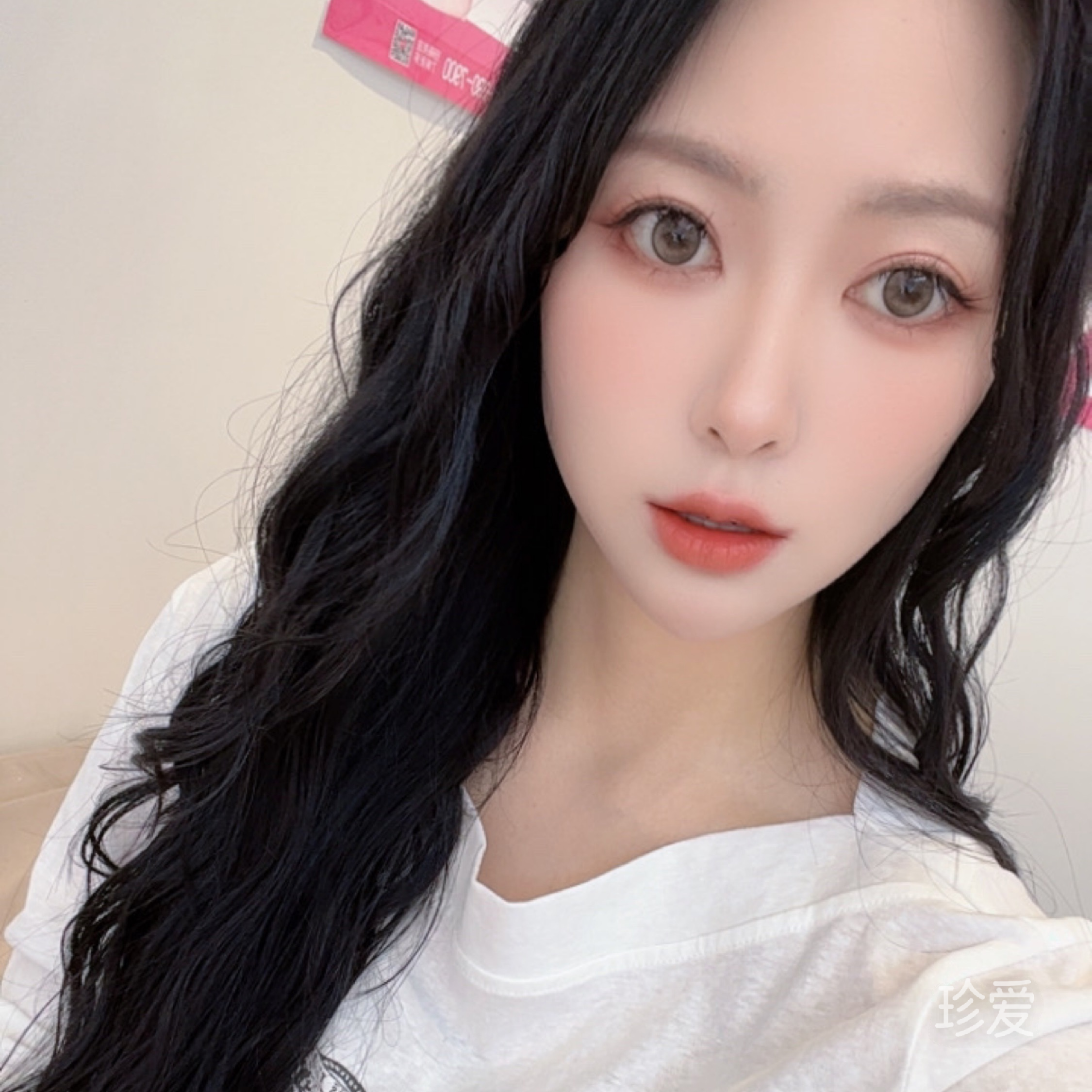 Meng