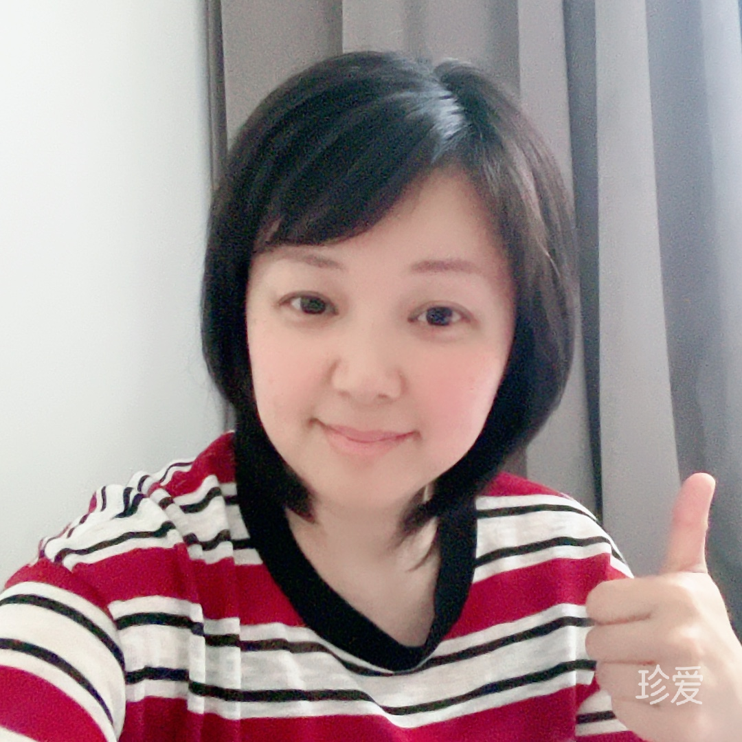 珍妮