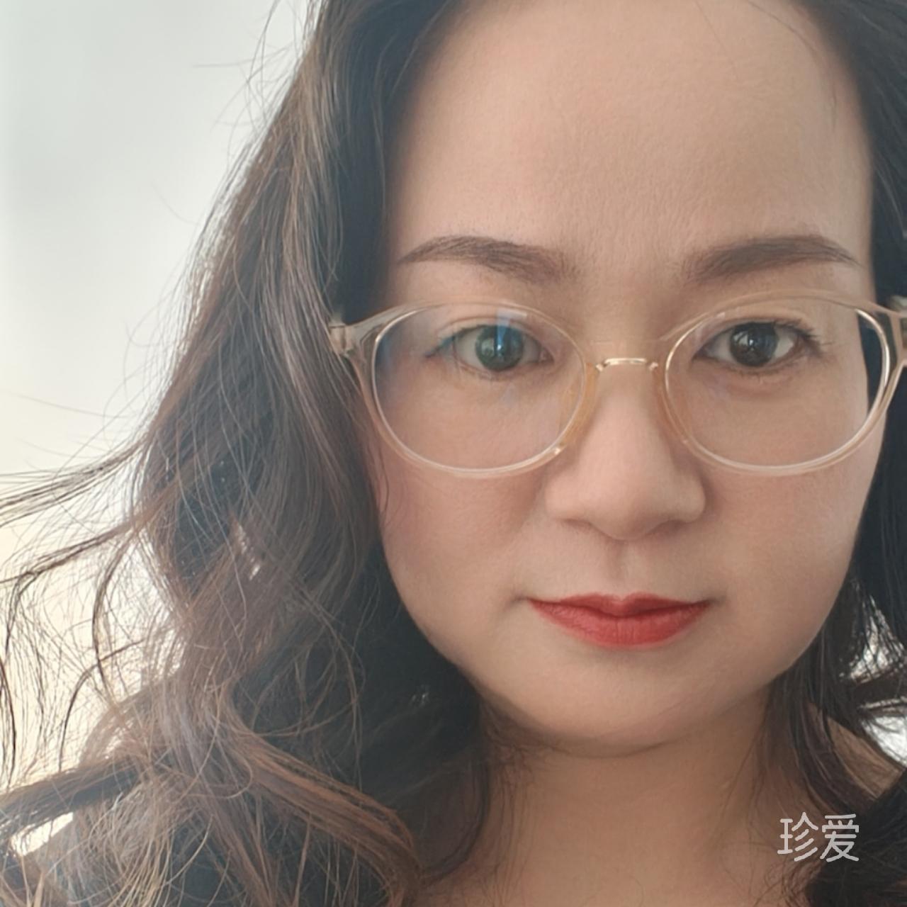 灿然如垚