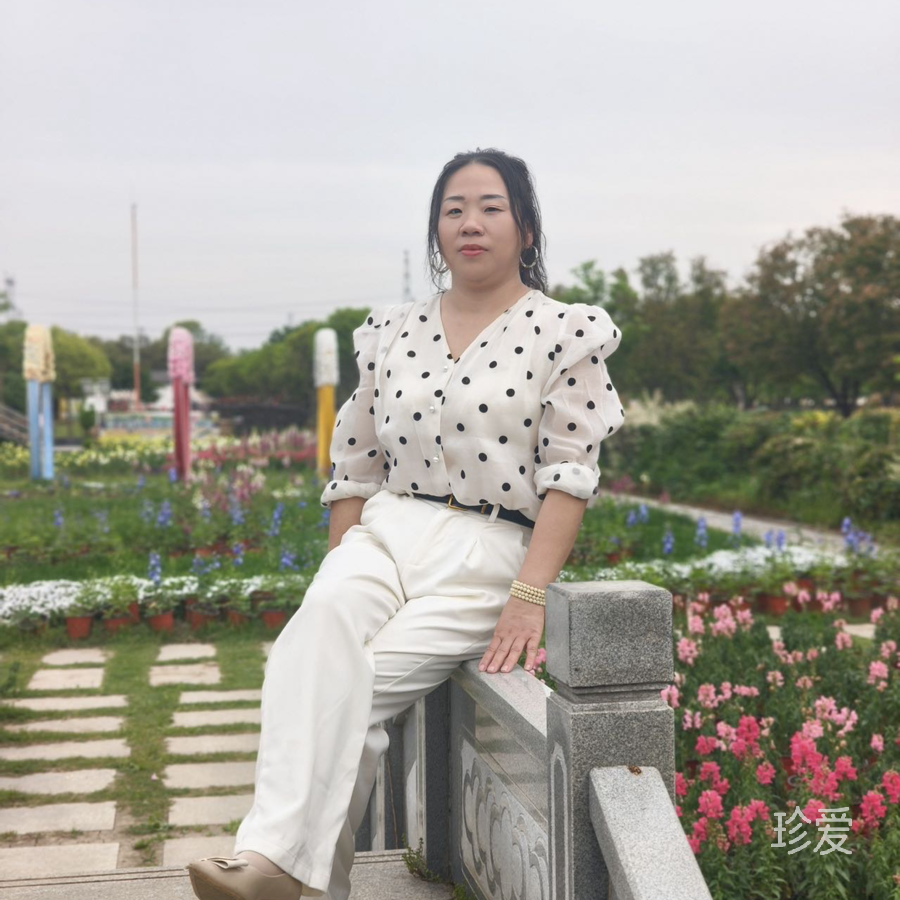 丽姐