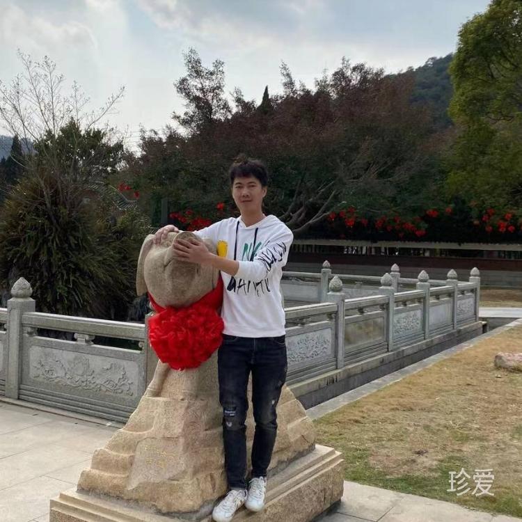 陈
