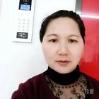 阿連
