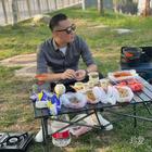 柏楊思密達(dá)