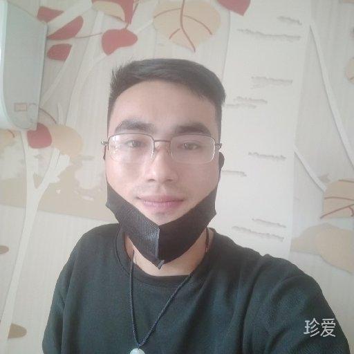八方来财