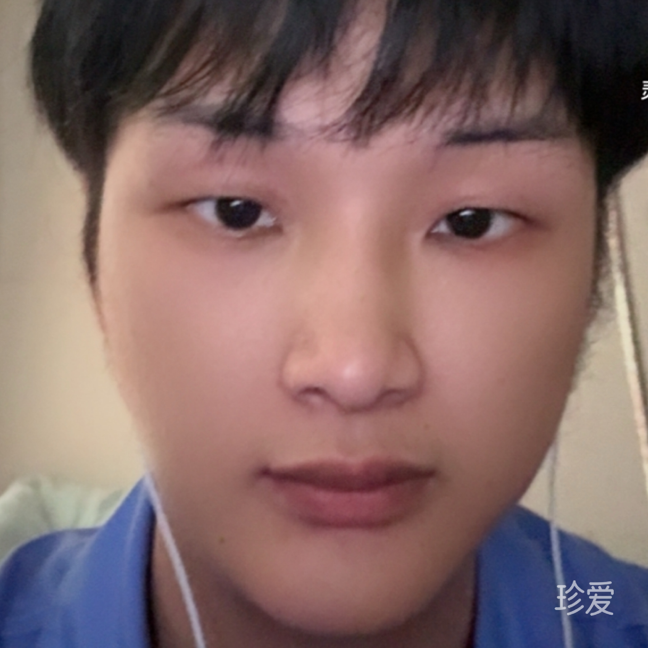 么么