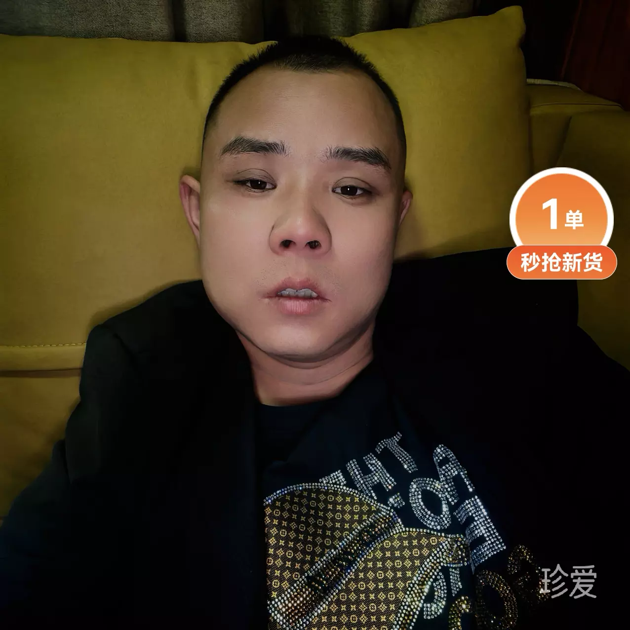 想和你相伴一生