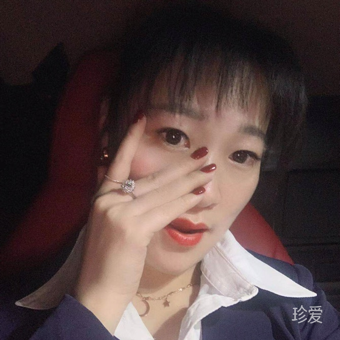 宠儿