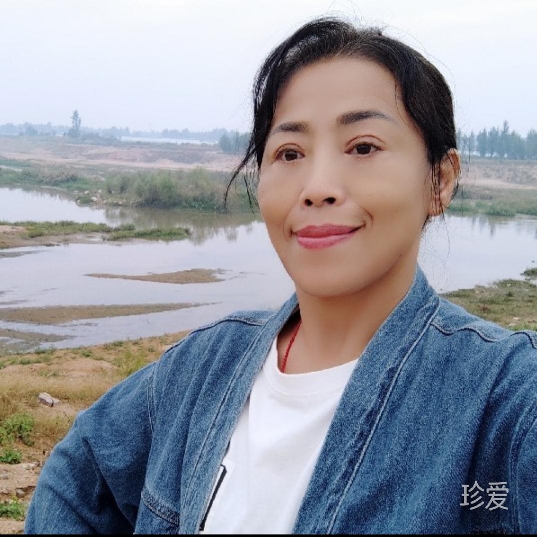 依仁