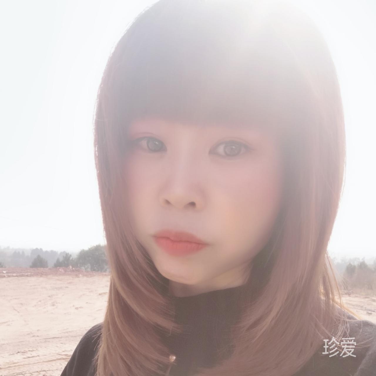 未来和你不顺路