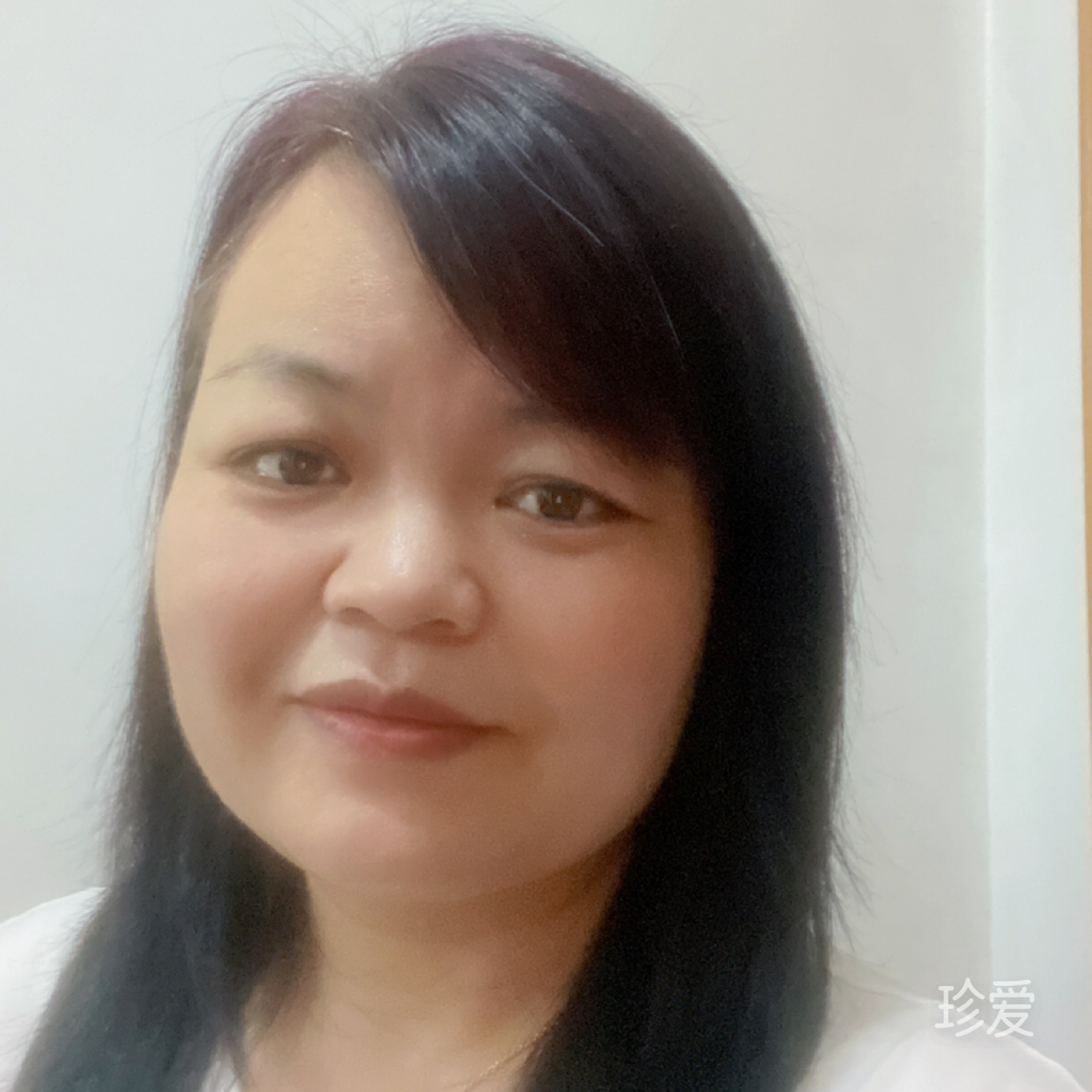 執(zhí)子之手與子偕老