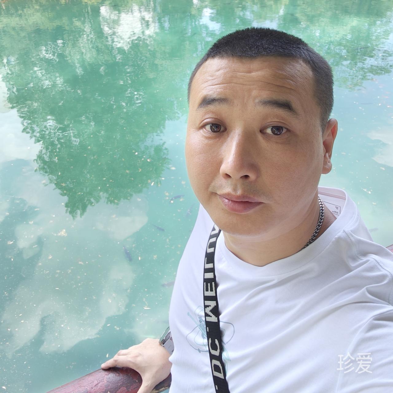 清锋