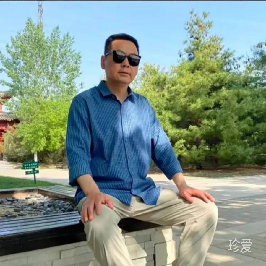以诚寻伴