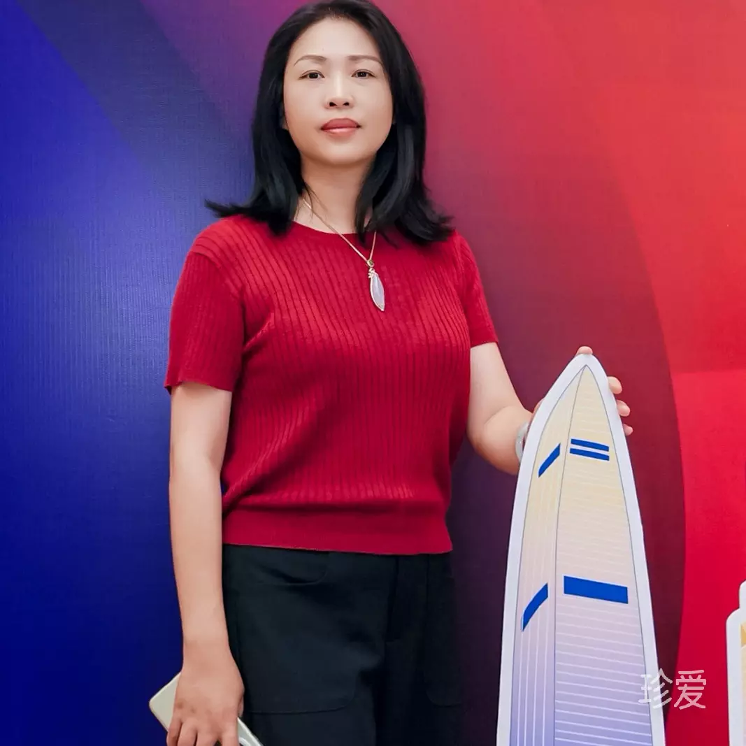 阳光玫瑰