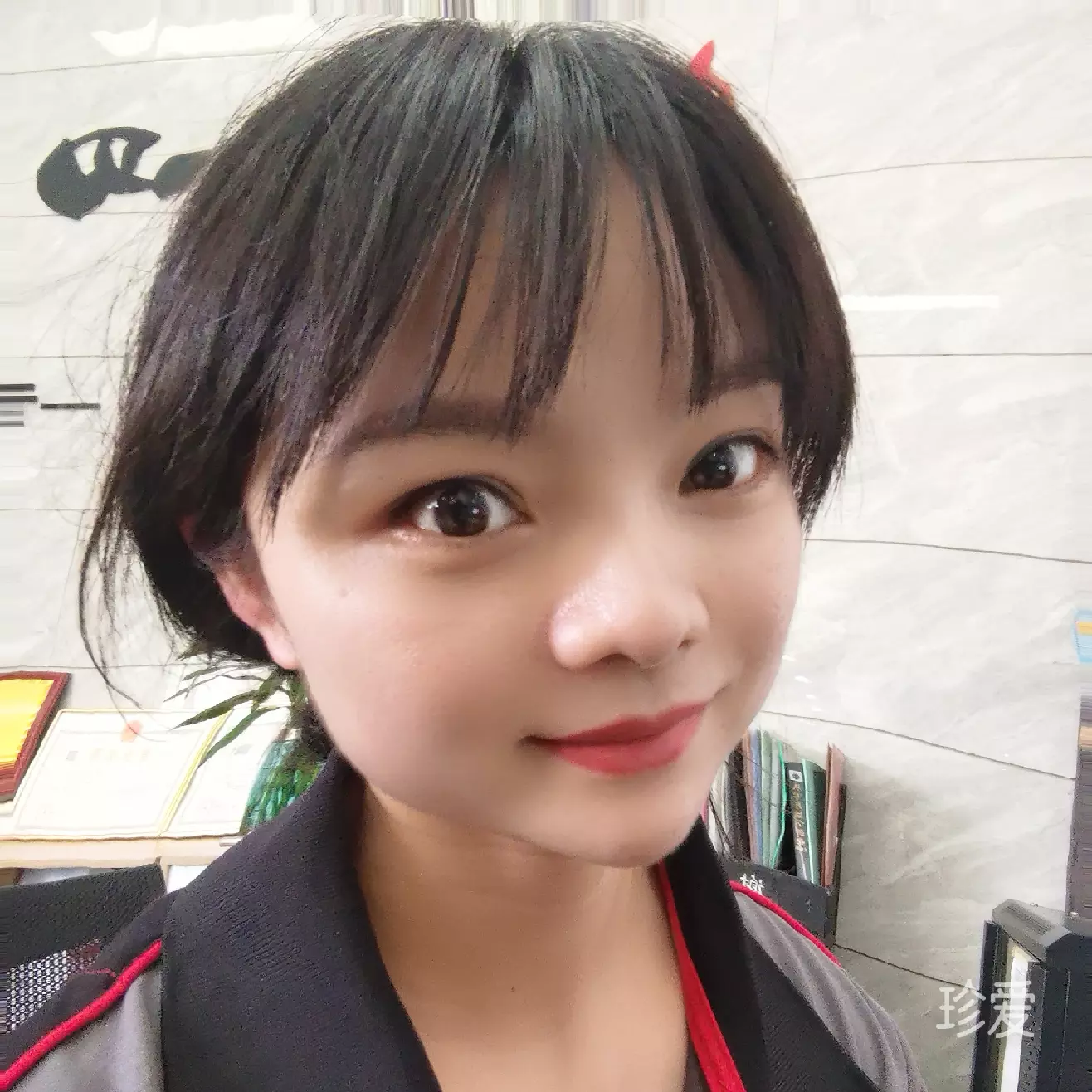 阿朱