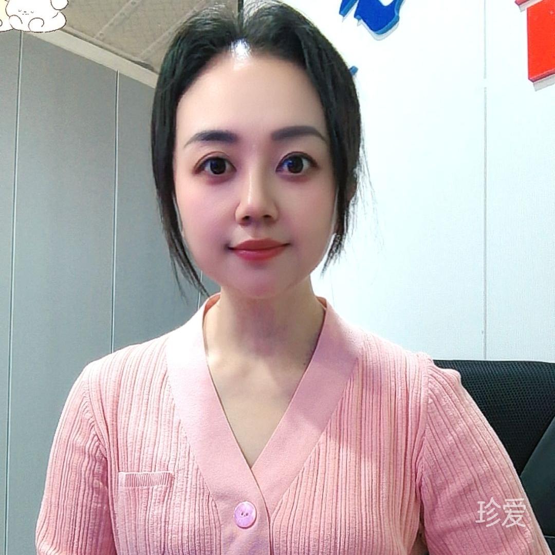 叶子