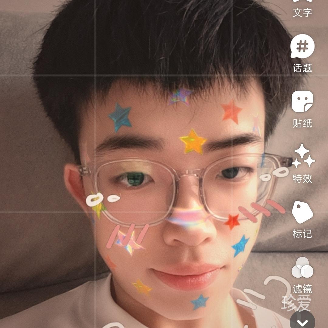 小小粘人怪