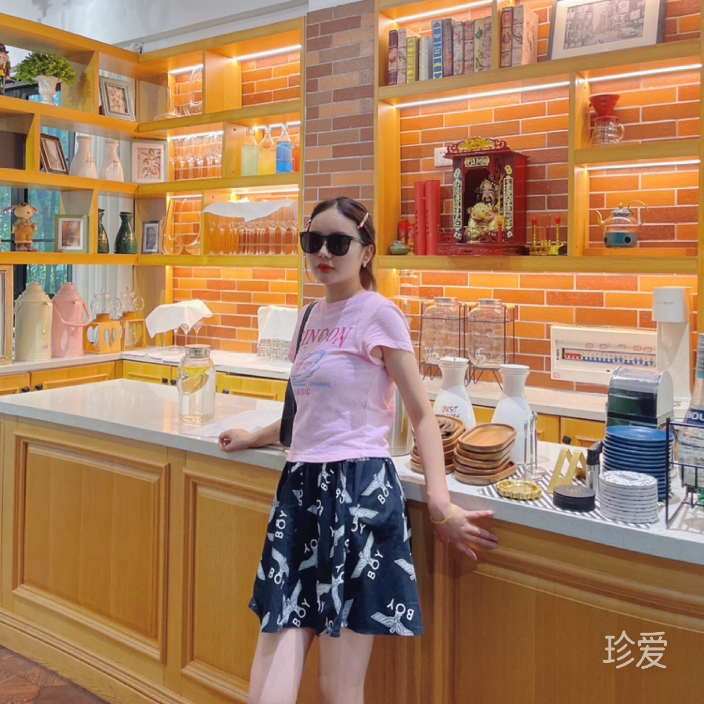 樱桃小丸子
