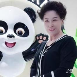 爱笑的女人