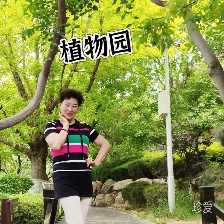 爱笑的女人