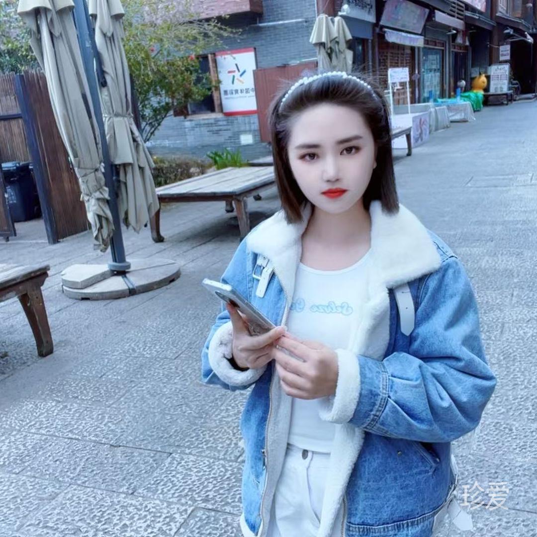 一不小心就一輩子